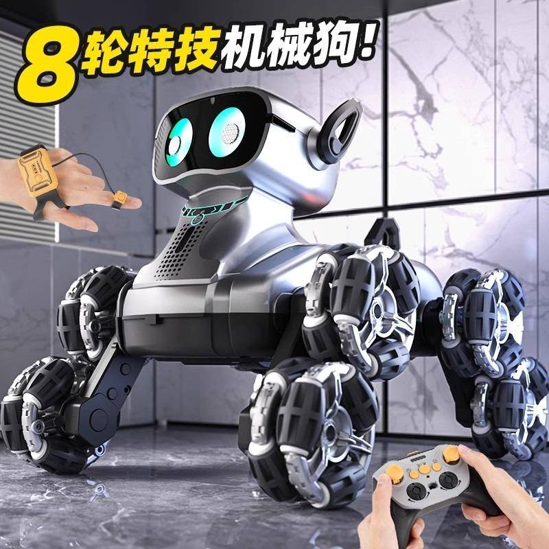 热销儿童rc遥控车八轮遥控特技车漂移灯光音乐智能机器狗玩具