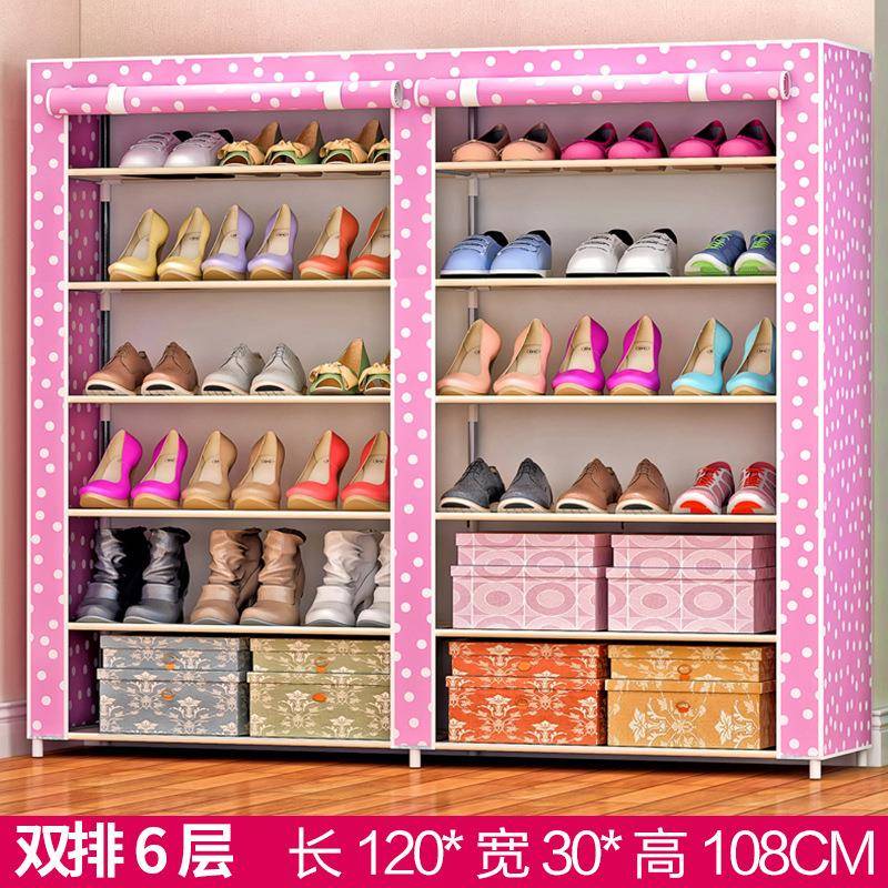 索尔诺简易时尚家居出租屋玄关双开门大容量双排6层组合防尘鞋柜