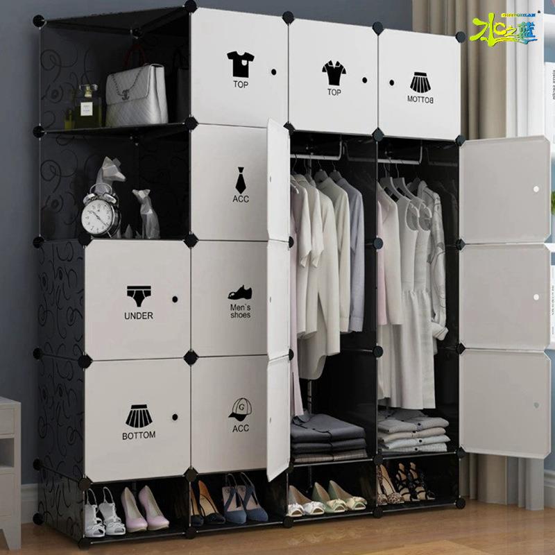 衣柜简易现代简约经济塑料布艺宿舍省空间组装树脂衣橱折叠仿实木