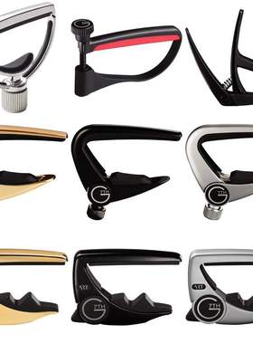 G7th Performance 3 Newport nashville古典民谣电木吉他G7变调夹