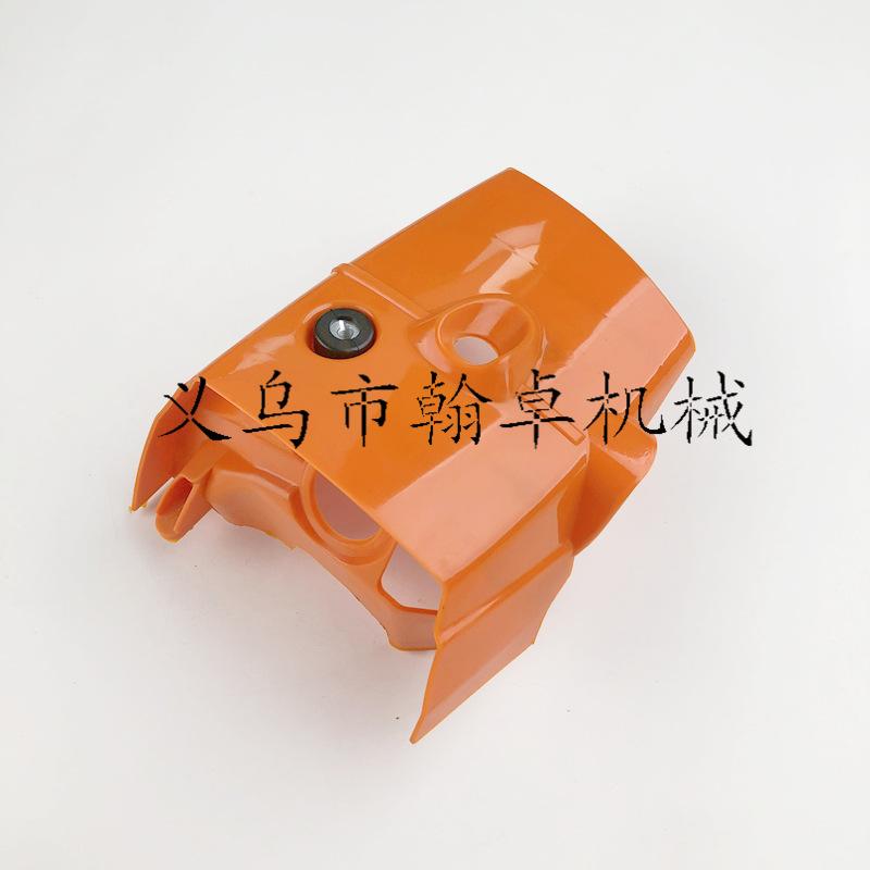 MS661 MS661C缸盖罩 汽缸上盖 缸体罩 油锯链锯配件HZPJ