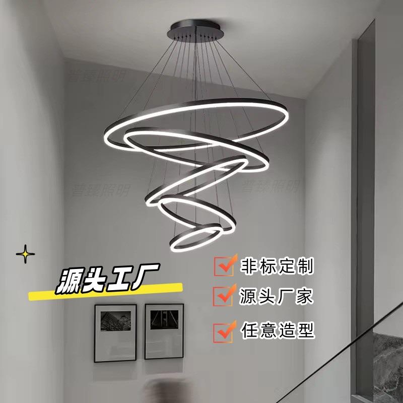 客厅吊灯极简创意大厅主灯意式圆环创意个性卧室餐厅吊灯中山灯具