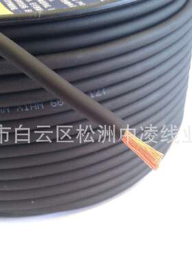 纯铜8GA汽车音响线 哑光黑色汽车电源线 8平方汽车喇叭改装线