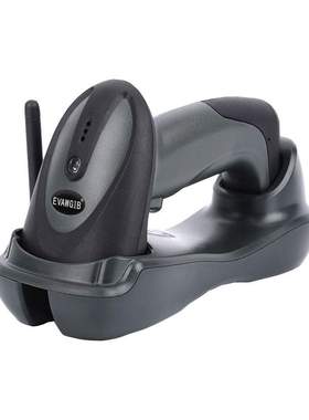 DL-W2503一维二维码无线扫描枪带存储扫码枪QR码PDF417带底座充电