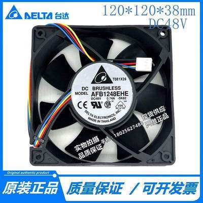 原装台达DELTA AFB1248EHE 12038 48V 0.74A PWM调速大风量 风扇
