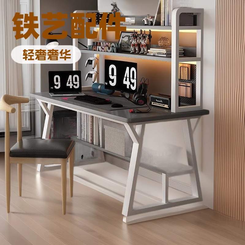 书桌电脑台式桌书架组合家用简约卧室学生简约学生学业写字办公桌