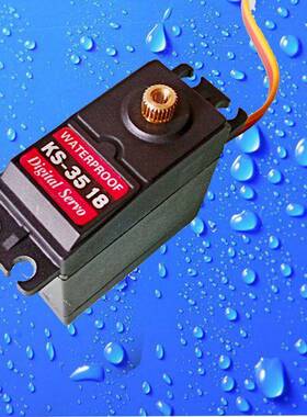 KS-351815MG大扭力金属齿全防水攀爬车机械臂机器人数码舵机