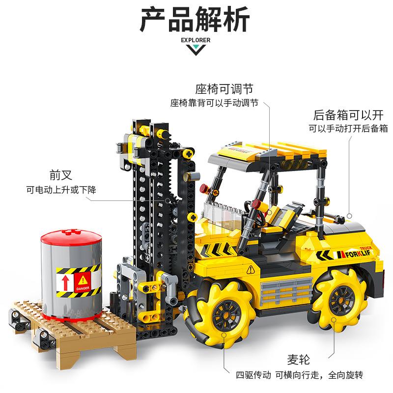 外贸新品stem热卖编程机器人智能遥控工程积木车拼装科教礼品玩具