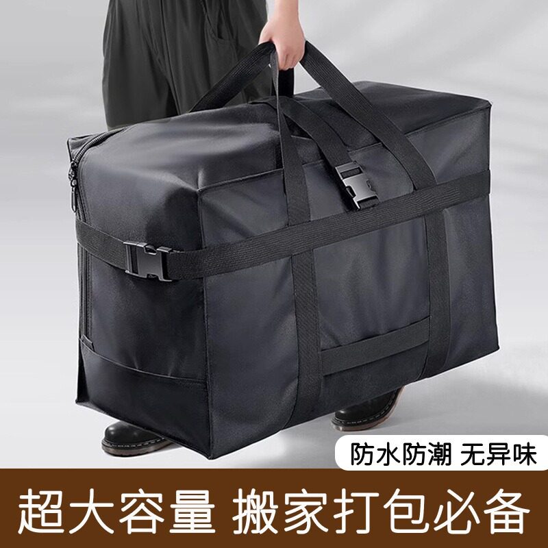 大容量行李包旅行袋158航空包可
