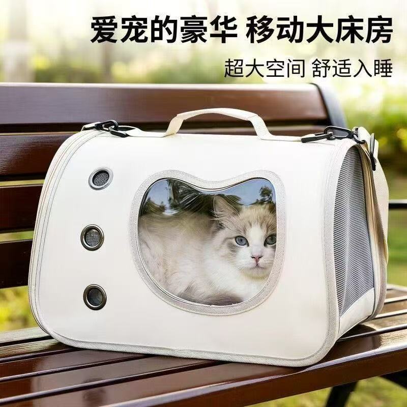 猫包外出可携式大容量太空舱猫猫