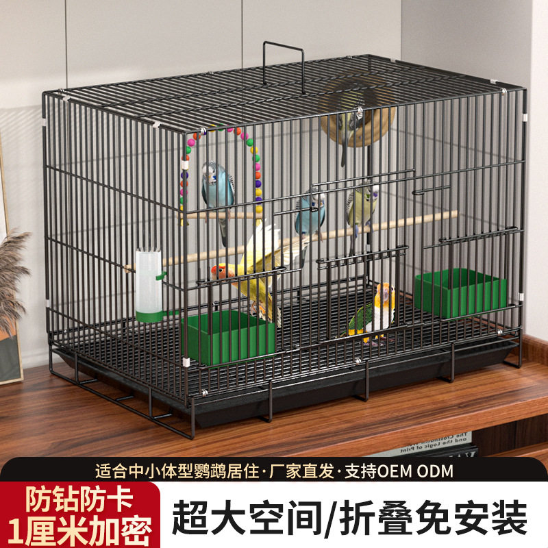 2026新款虎皮鹦鹉笼子生态别墅