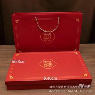 新娘团扇礼盒空盒扇子婚礼送礼高端婚扇盒子礼袋木质锦盒烫金结婚