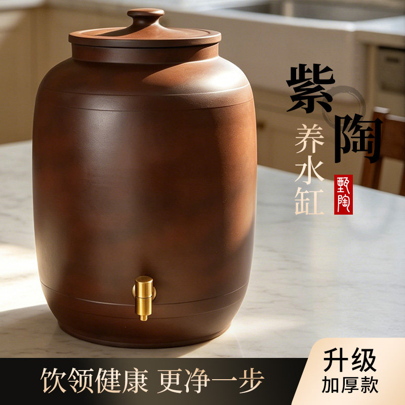 建水紫陶老式纯手工水缸带龙头图片