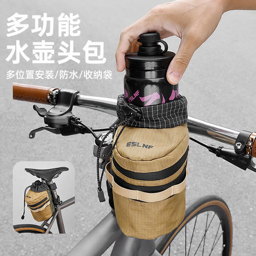 适用小布车头包折叠自行车收纳包