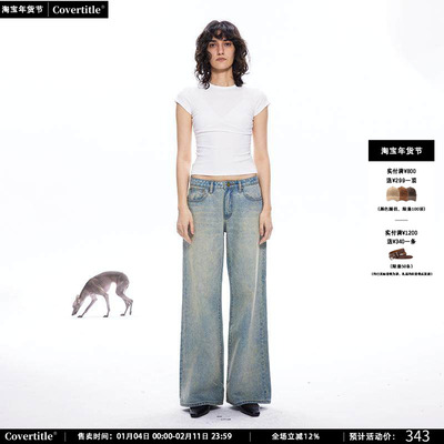 设计师品牌秋冬复古洗牛仔裤