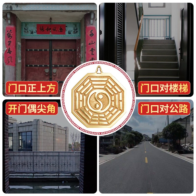 速发纯黄铜太极八卦镜阴鱼摆件太极图狮咬剑饰品窗户台挂件装饰品