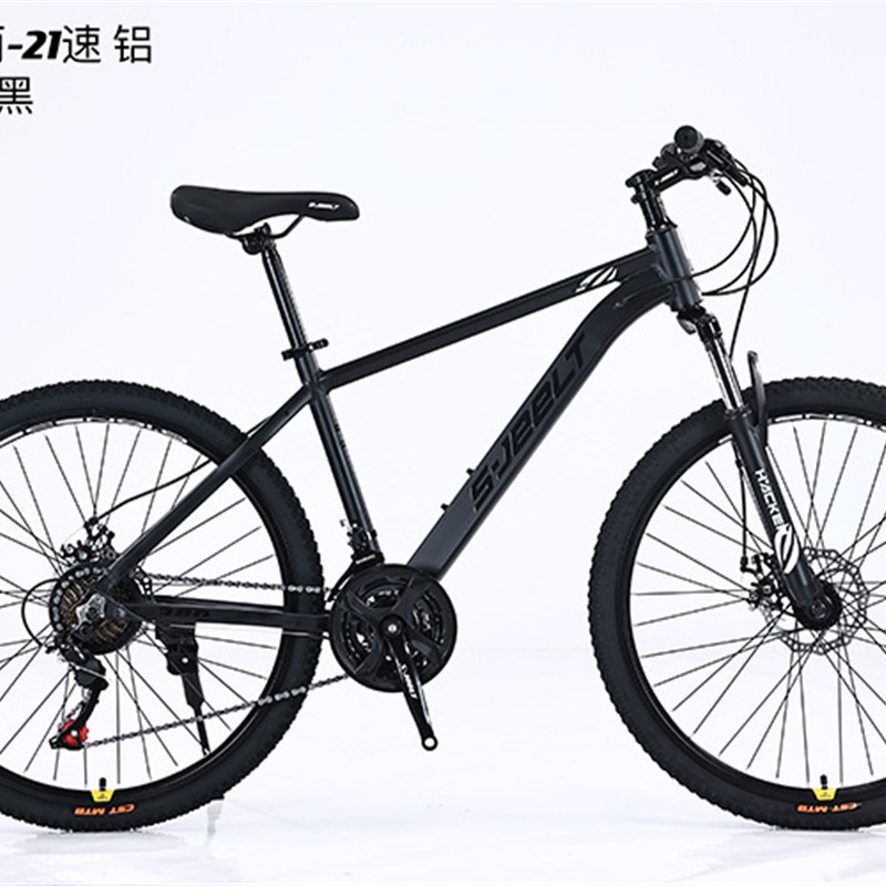 速发现货 26寸21速线碟双碟刹山地自行车 男学生单车