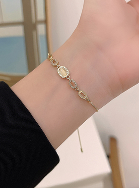 速发几何猫眼石轻奢手链小众设计感高级时尚个性手饰百搭手环