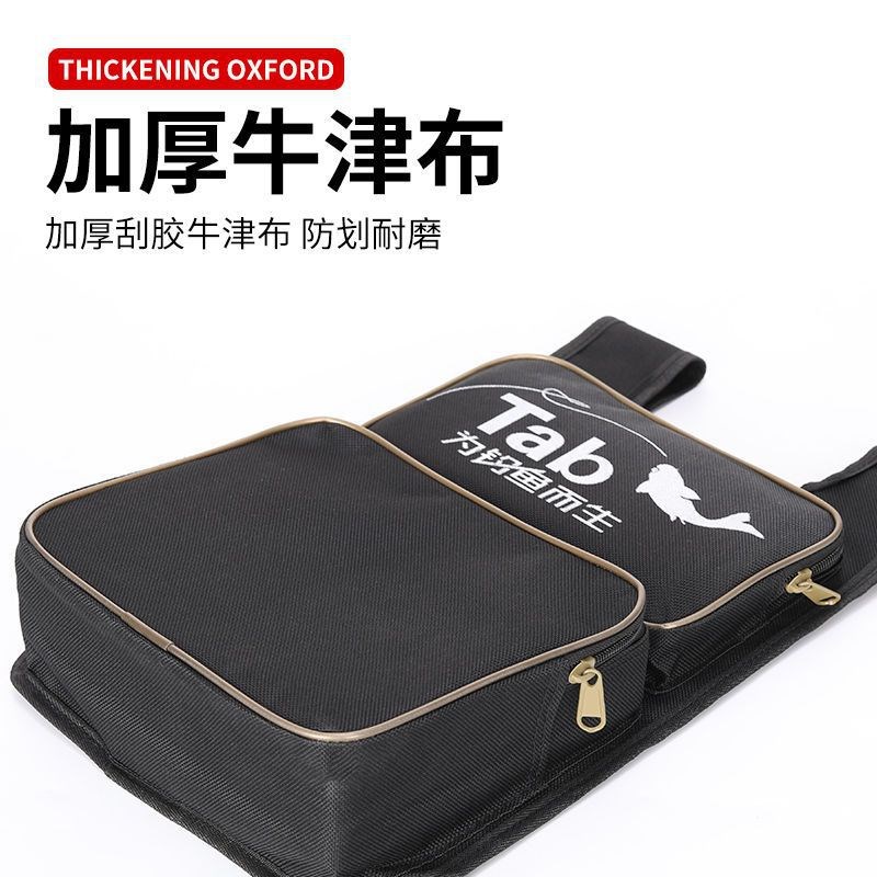 现货速发钓椅后挂包加厚工具包钓箱靠背小侧包钓鱼欧式渔具收纳安