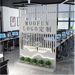 屏风办公室装 新中式 饰隔断入户前台玄关进门logo座屏背景形象墙