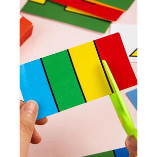 儿童蒙氏剪纸diy手工1岁半低龄宝宝启蒙幼儿园早教益智玩具专注力