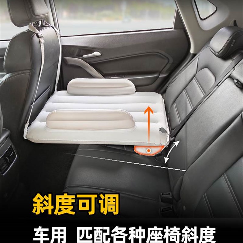 现货速发带娃宝宝婴儿童长途汽车载飞机高铁旅游自驾后排充气床垫