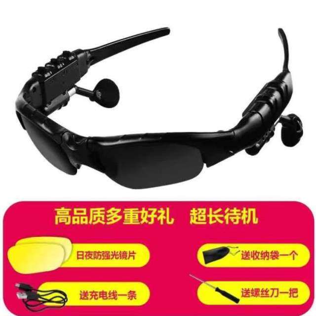 夜视一体外卖蓝牙墨镜专用眼镜变蓝牙耳机