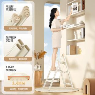 78169泰功能爬梯三步 楼家用梯子折叠梯加厚伸缩两用小梯室内多tb