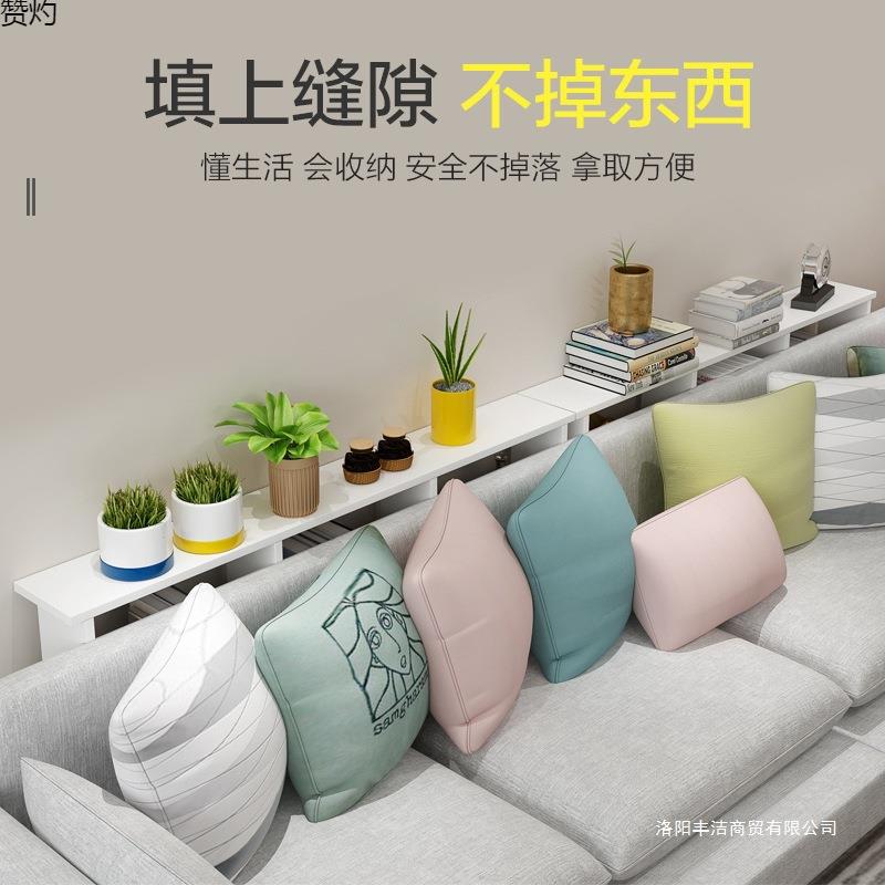 床头床边床尾靠墙窄置物架侧边缝夹缝柜卧室客厅沙发后缝隙长跨境