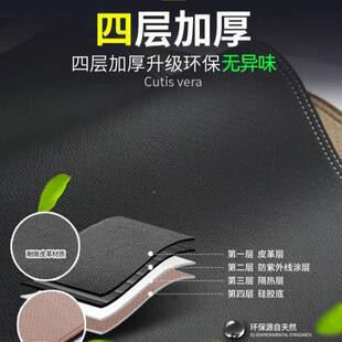 饰前工887作台铺专垫中控表台革 Z0R汽车用防晒遮光垫防滑改皮仪装