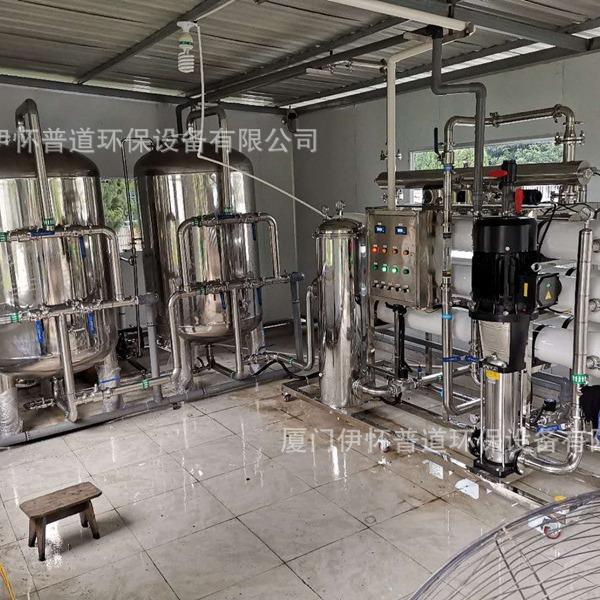 RO7682反渗透设备离工饮纯净水设备纯水处理设备全自动业去子水机