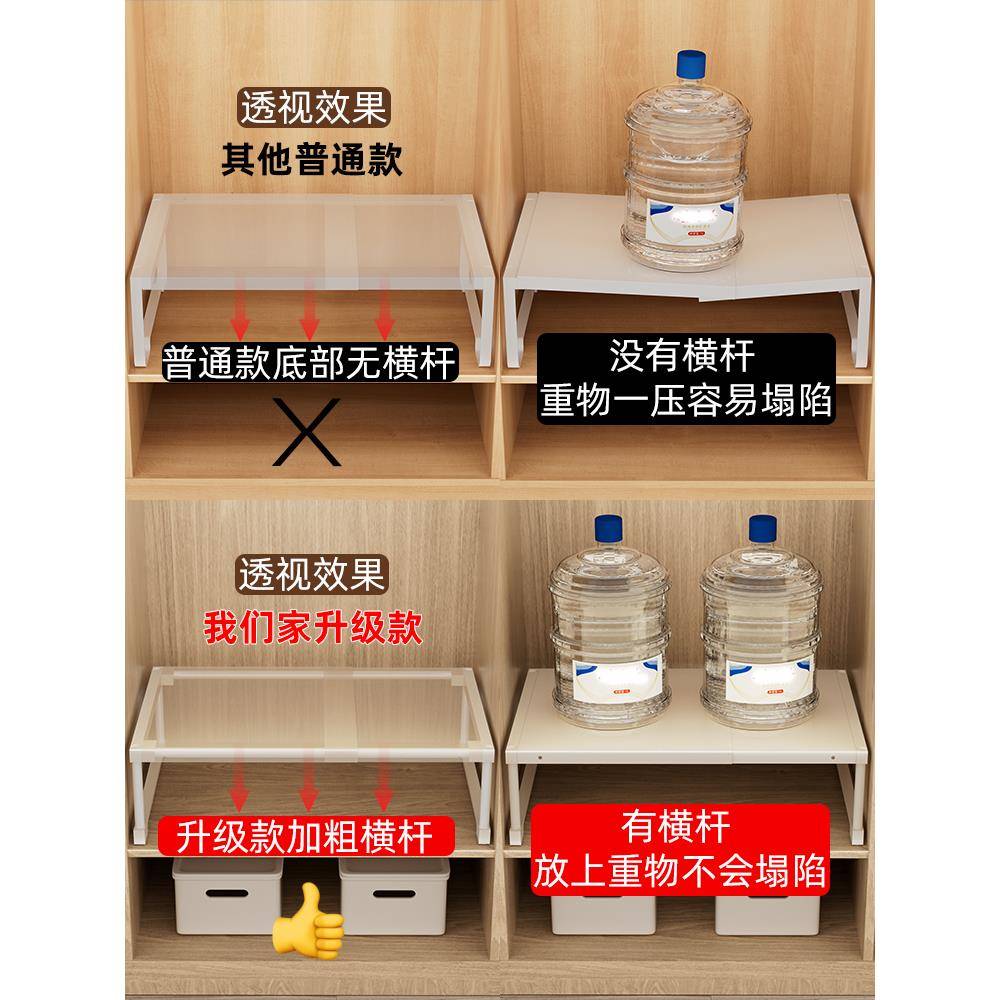 衣橱柜子内收纳分层神器隔板隔断层板厨房可伸缩铁艺置物架免打孔