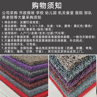 厂家双整卷零钉售PVC拉丝钉底丝圈色带胶底地车012毯卷材汽脚垫