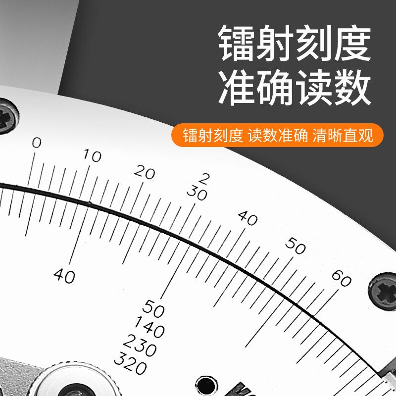 头工FID厂角度尺0-3钢20度不游标量角器角度规锈量角尺角度源仪