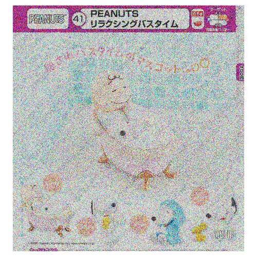 【星谷】预订扭蛋8正版