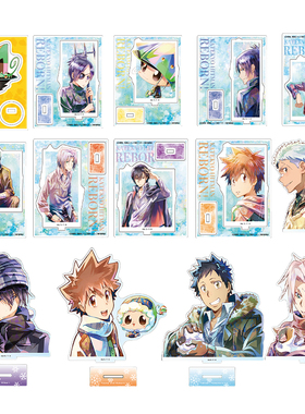 【木野日谷】预售 Contents Seed 家庭教师 REBORN 水彩系列 立牌