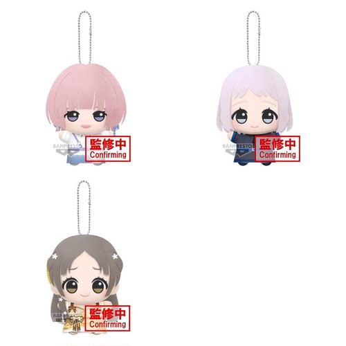 【木野日谷】预售眼镜厂学园偶