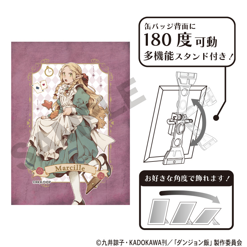 【木野日谷】预售CRUX