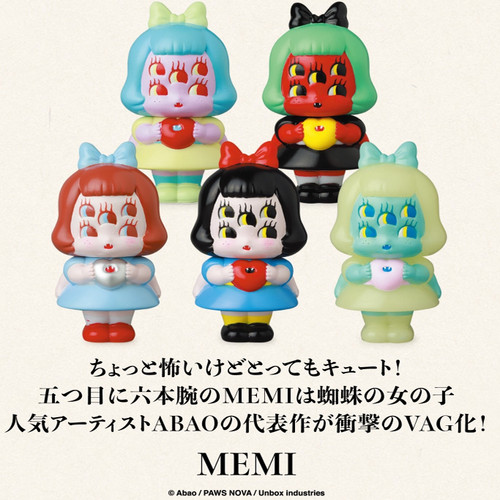 【木野日谷】预售正版MEDICOM