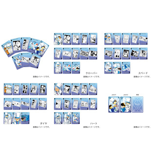 【木野日谷】预售 名侦探柯南 BIG 扑克牌 第2弹 基德ver. 周边