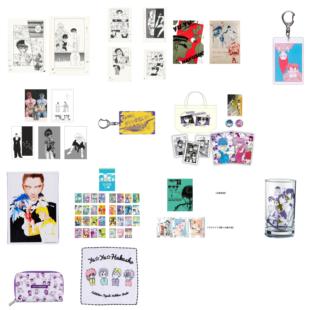 【星谷】预订  幽游白书 富坚义博展 周边商品 原稿纸 海报