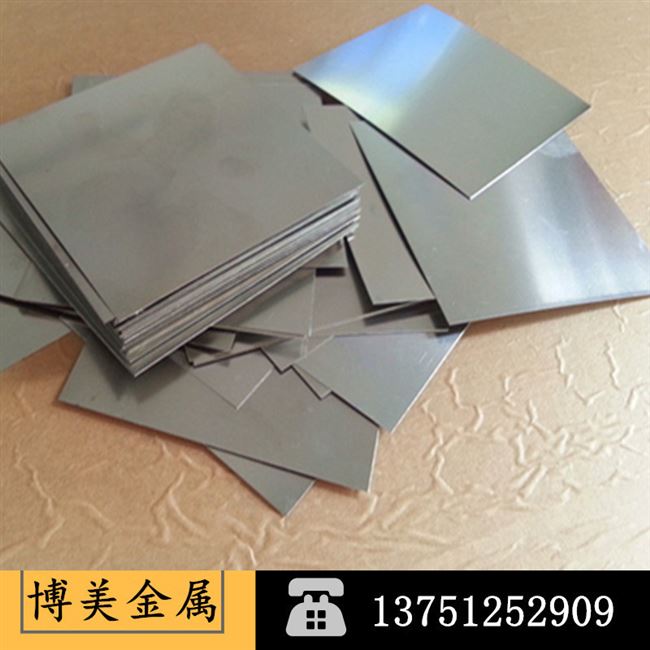現貨新品 1.6 定 1.2 1.5 16l不銹鋼板精密墊片足厚0. 1.Q4
