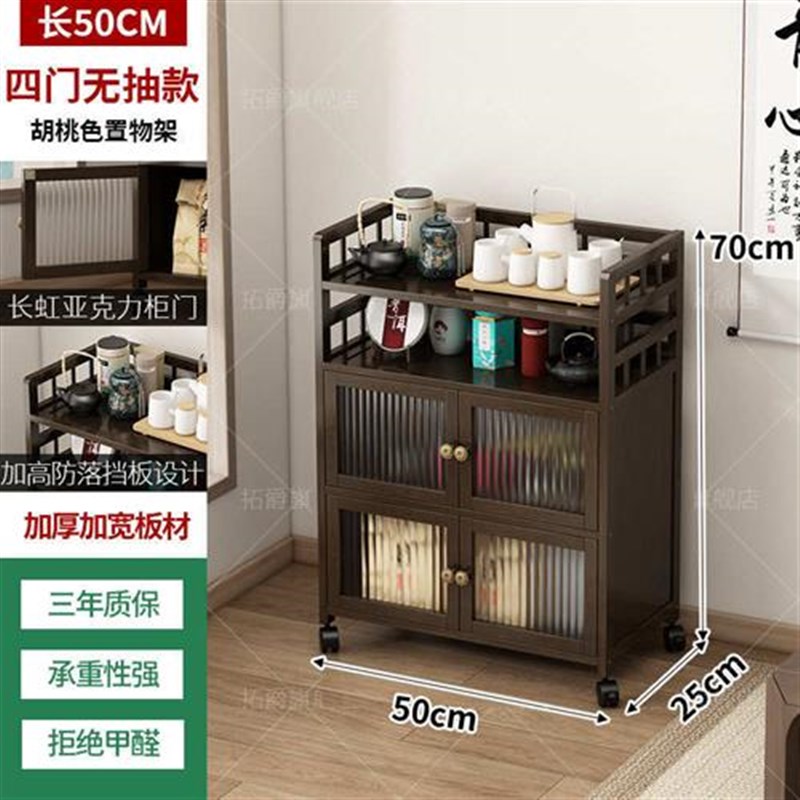 现货置物架带轮子可推拉茶几家用移动小推车多层收纳小户型多功能