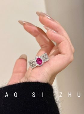 桃思竹vintage中古风高