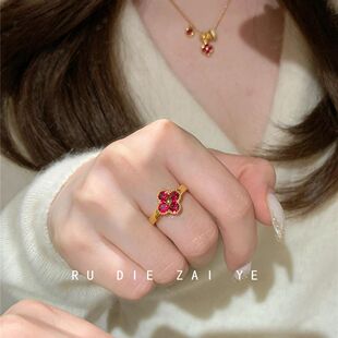 桃思竹 送你一朵小红花~四叶草戒指红色锆石轻奢高级感精致开口戒