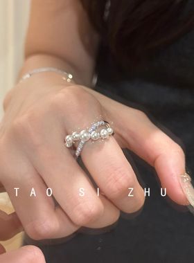 桃思竹法式珍珠锆石交叉