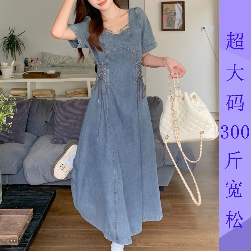特大码300斤法式短袖连