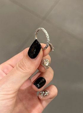 桃思竹熔岩肌理开口高级