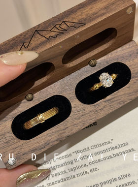 桃思竹帕特农情侣对戒气