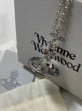 桃思竹西太后薇薇安同款